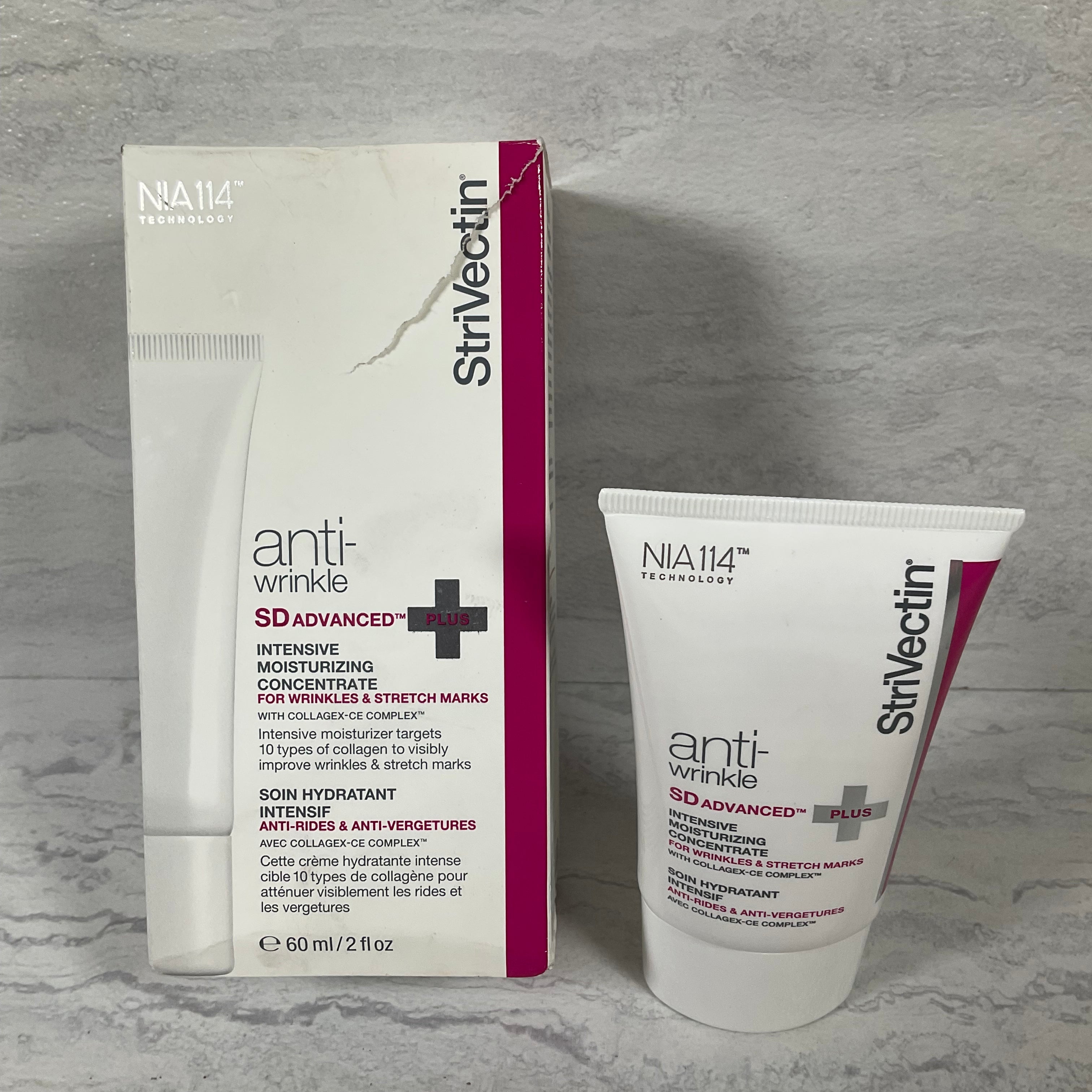 Strivectin SD Advanced Plus Intensive Moisturizing Concentrate for Unisex - 2 oz (7007616336055)
